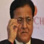 Yes Bank Founder Rana Kapoor Granted Bail By Mumbai CBI Court In Fraud Case | Companies News