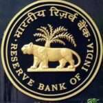 RBI: Rbi Rejects Tmb Proposal For Ceo Candidate | India Business News